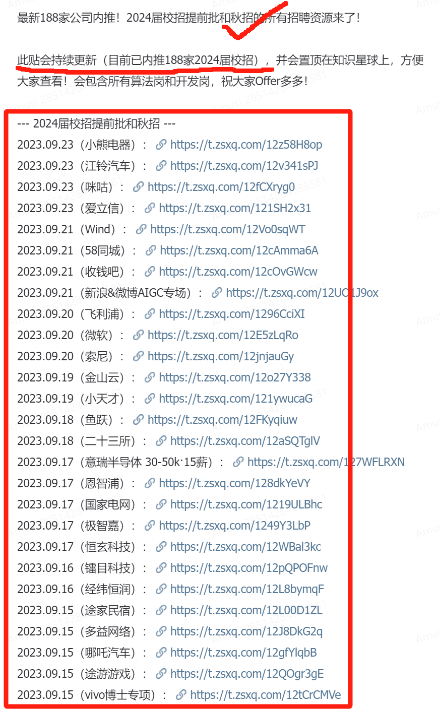 9e1a10d04e0055bad345f8a7fd2647e3.png