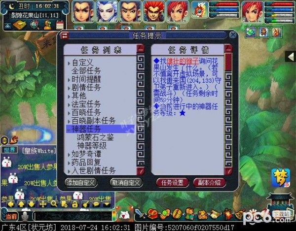 496f017a78d479503fab7497ecbdd194.png
