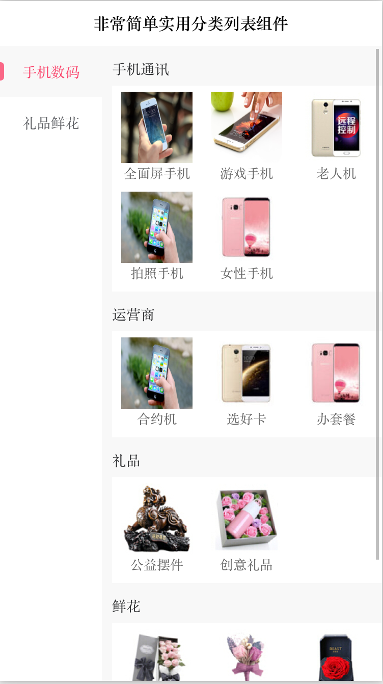 184545586d45c85dd3eb3e662d1a994a.png
