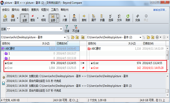 134223_eTMv_2663971.png