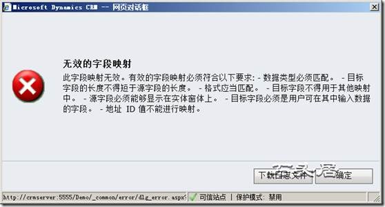 clip_image012