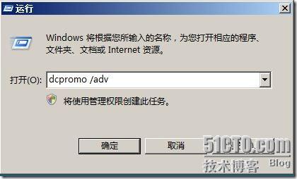 截图17