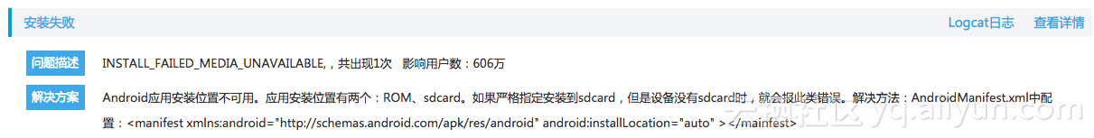 f42ebeaf9da060b8615981bd771498020abc88ae