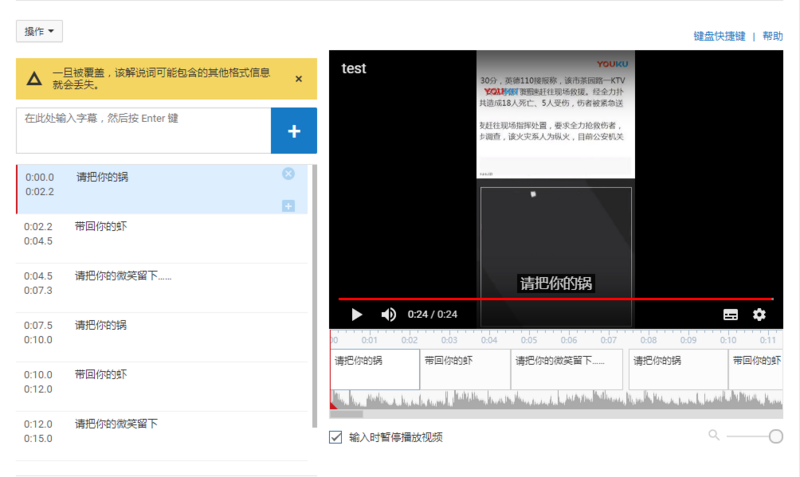 图片描述
