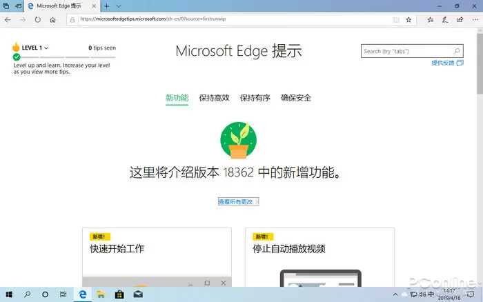 4624570-7c40eeea095d1859.jpg