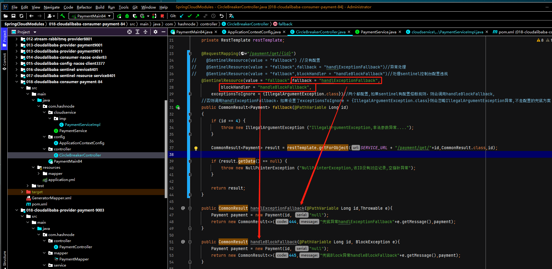 (img-DIZlFLfL-1651125585172)