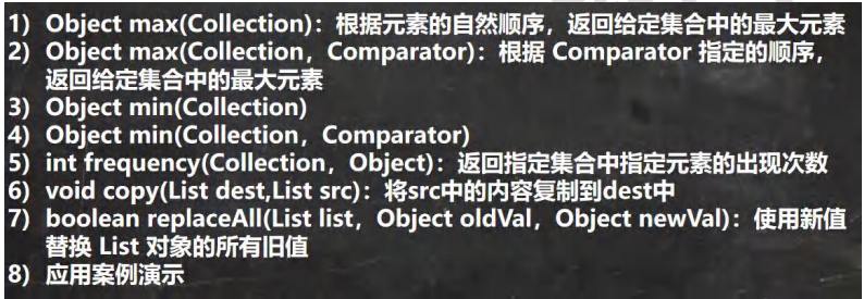 image-20231104214900375