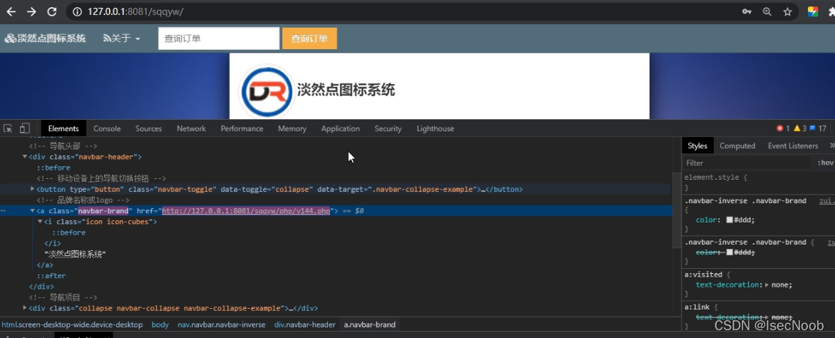 [外链图片转存失败,源站可能有防盗链机制,建议将图片保存下来直接上传(img-bXvggBDW-1650094876828)(image50/50-11.png)]