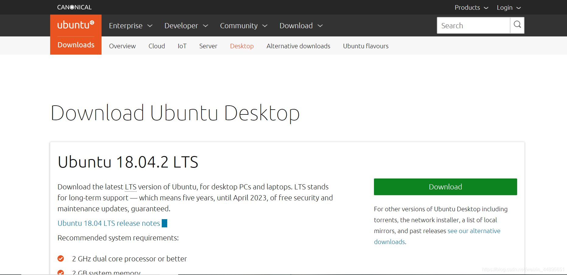 Ubuntu下载界面