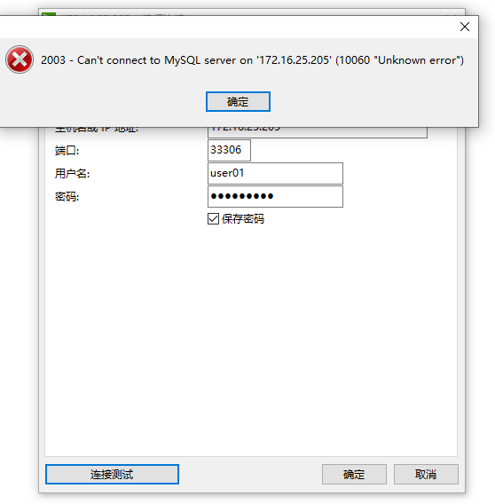 eb7ec3697bf044959ba1f6cc41e4e03e.png