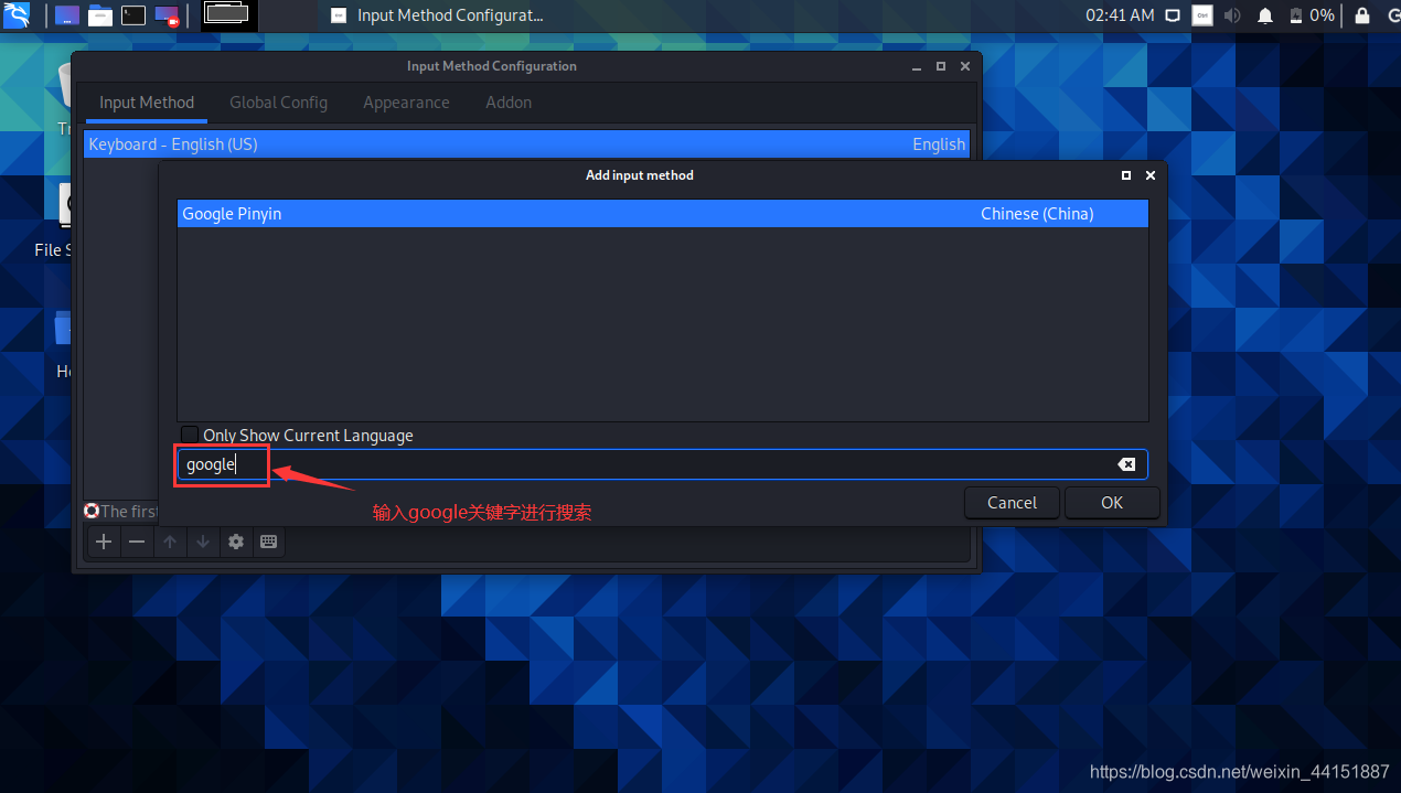 在这里插入图片描述