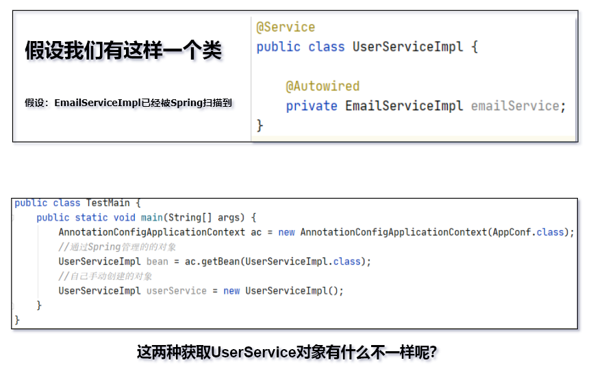 image-20200922221511683