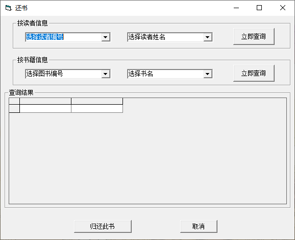 89ddbe1ca199e7fa620396d827be4a7d.png
