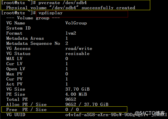 Centos6 系列根分区--简单、快速、扩容案例