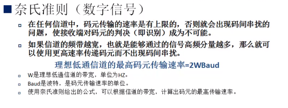 82dd876550f8587b9e7024260f7ce1eb.png