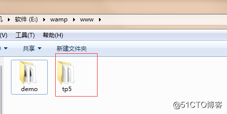 使用Composer安装ThinkPHP5