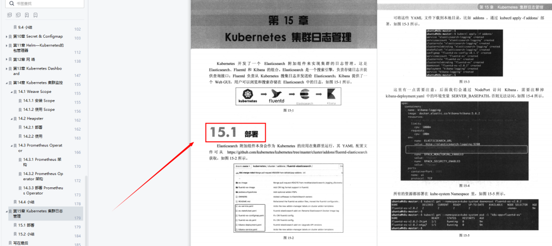 c7f2a70f22b48abc0b85f41fca2afc58.png