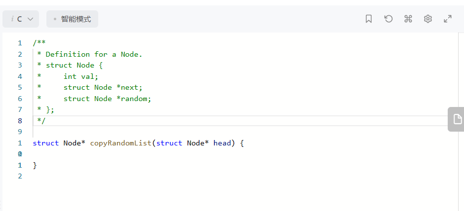 image-20230102200843149
