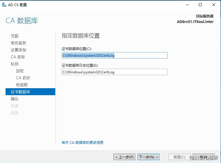 Exchange 2016部署实施案例篇-04.Ex基础配置篇（上）