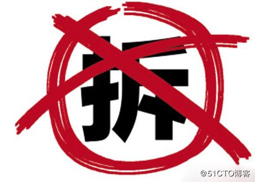 电商平台备战促销季的运维秘诀——高可用服务层 640?wx_fmt=png