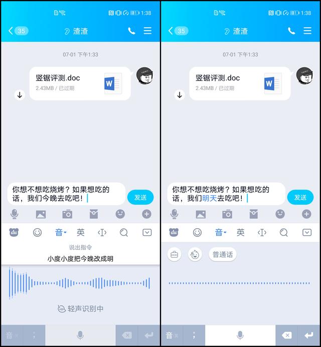 b6ee18599593120f6a21c0c282a4b739.png