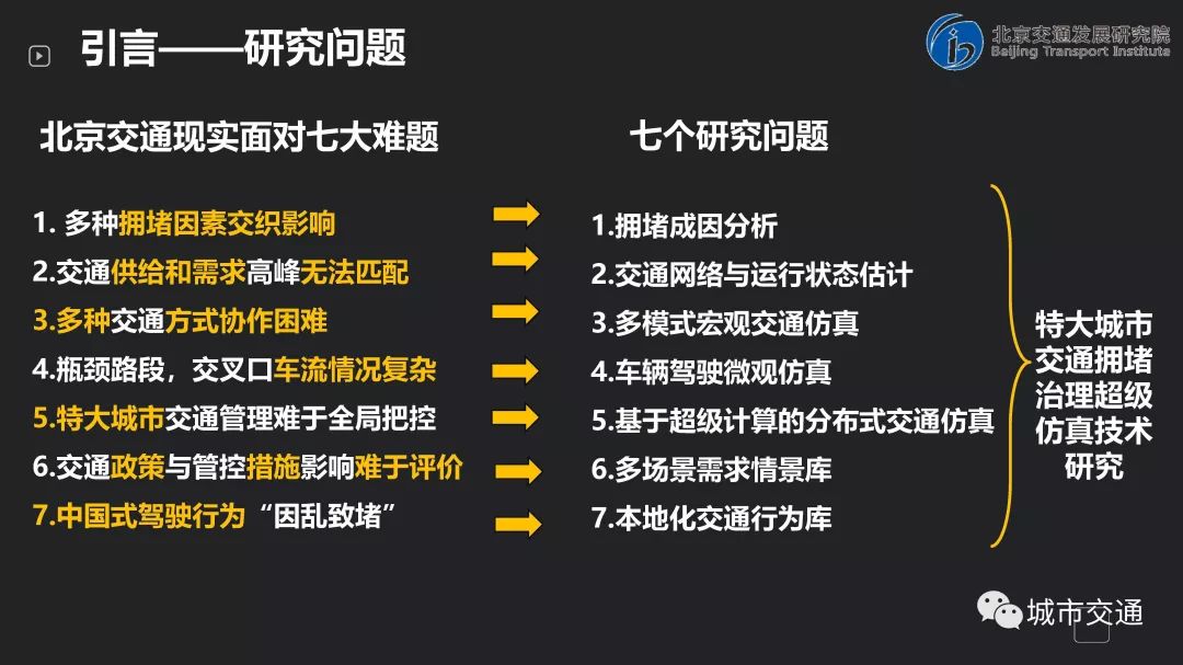 7b390a56542519ac2d2a3532e42c303b.png