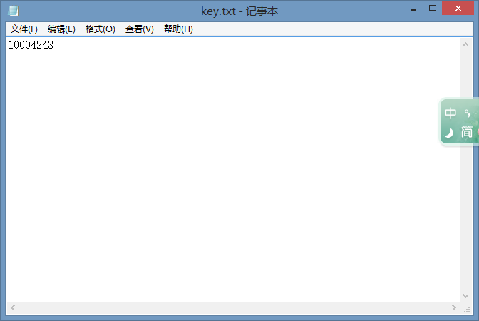 c16cc56677074cb29b1b4b23e359cff8.png