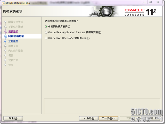 clip_p_w_picpath013