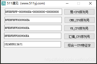511遇见(www.511yj.com)