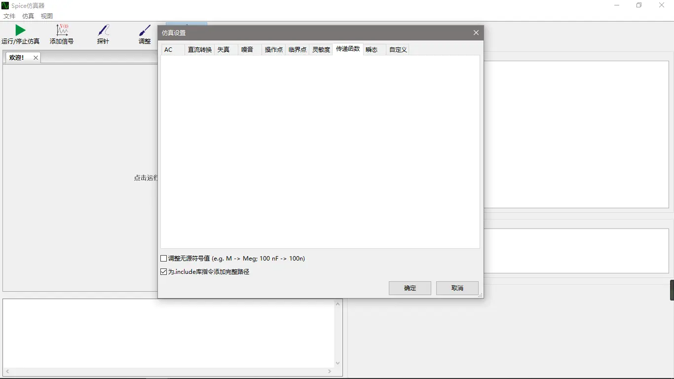 13067320-a46659c1bf8380fa.png