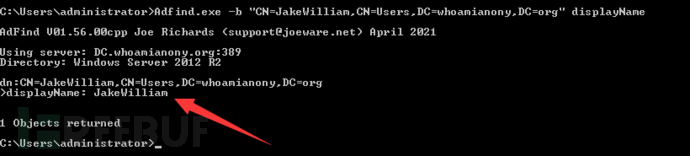 内网渗透测试:域用户和机器用户插图9 image-20210802222139140