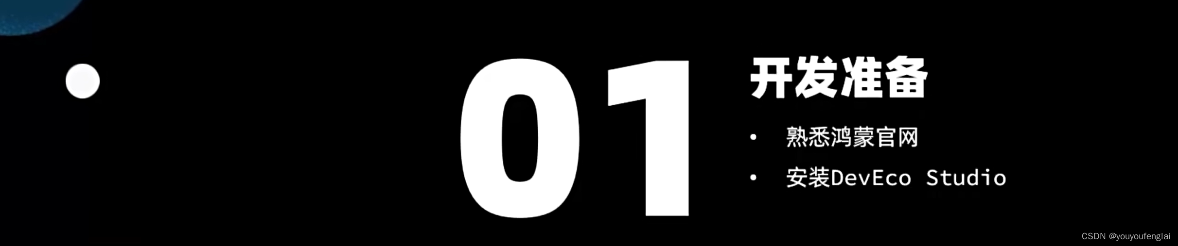 在这里插入图片描述 https://i-blog.csdnimg.cn/blog_migrate/a35c01a3256d456e1e374f2c0786bd4b.png