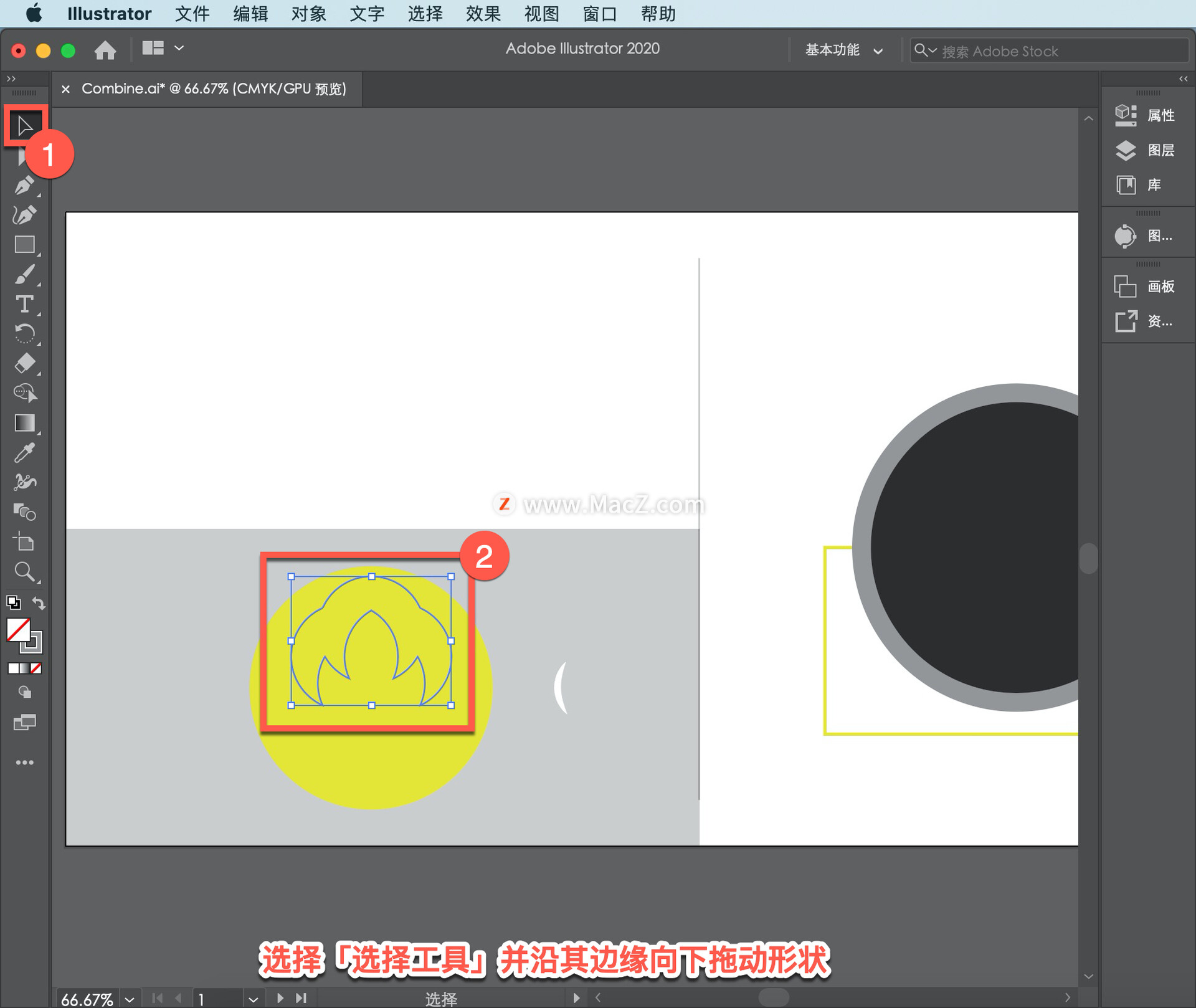 AI教程 如何在 Illustrator 中以不同的方式组合形状？-CSDN博客