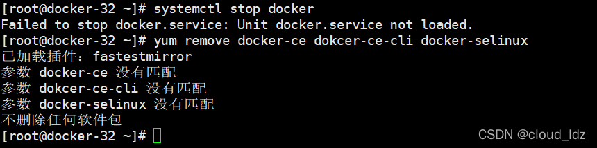 之前没有安装docker