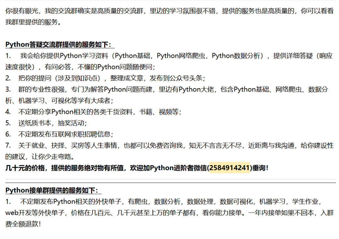 ff61dc8fca4b3ae1e8dbec4c1ea4531e.png