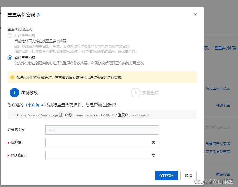 在这里插入图片描述 https://i-blog.csdnimg.cn/blog_migrate/a361b9c63e9031647584ae293cebb8ec.png#pic_center