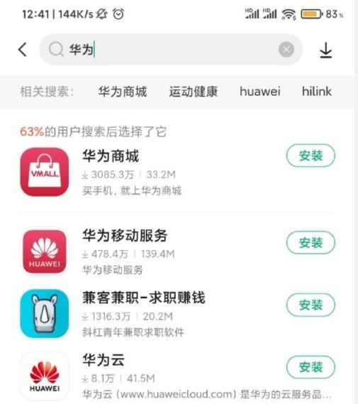 4c4f5a94b8f94615ed28cd35a1a89267.png