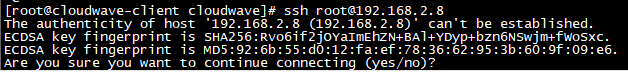 known_hosts 导致的确认选项