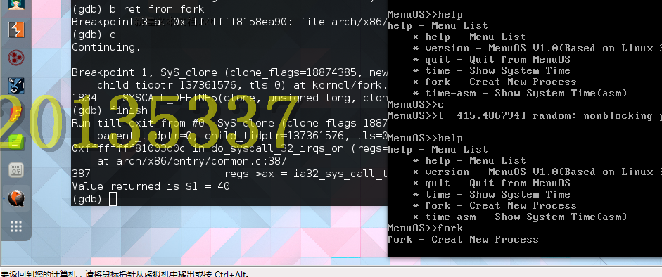 744834-20160329141031676-232184233.png