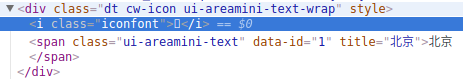 1310818-20180512114441933-2133269892.png