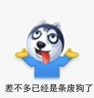 图片描述