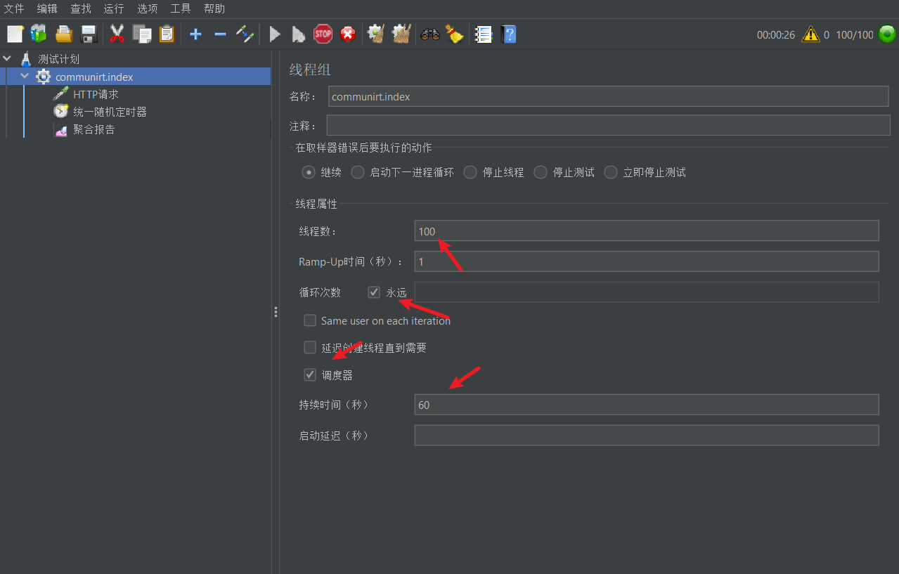 image-20230129220020474