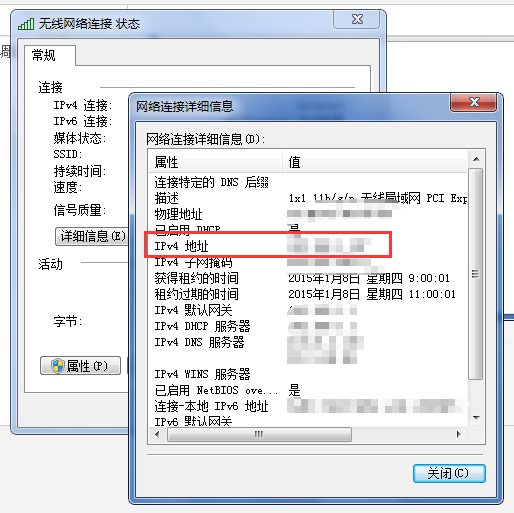 图片描述