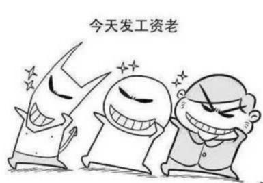 阿里员工吐槽：本科应届生年薪40W？看完面经我服气了