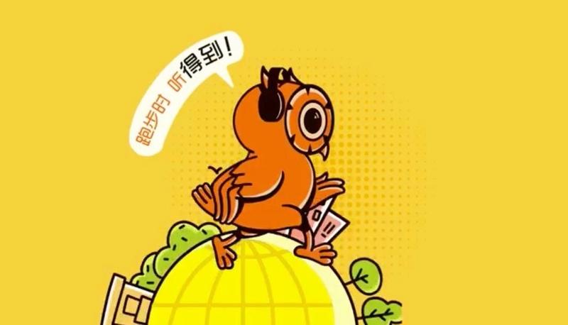 图片描述
