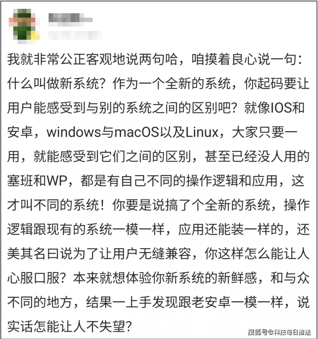 0872e32cfb91fc3759d4c22564a78d9a.png