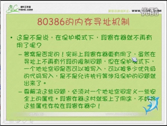 wps_clip_image-18521