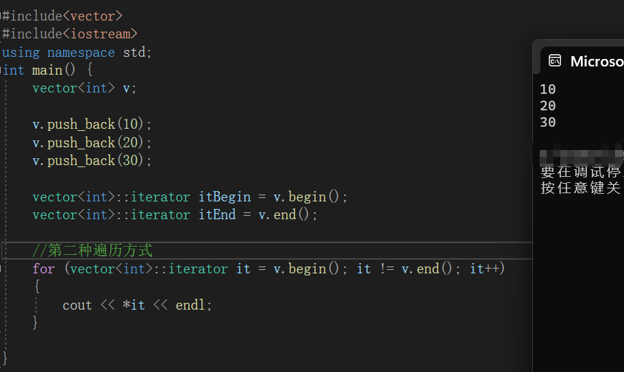 【C++篇】Vector容器 Vector嵌套容器_vector套vector-CSDN博客