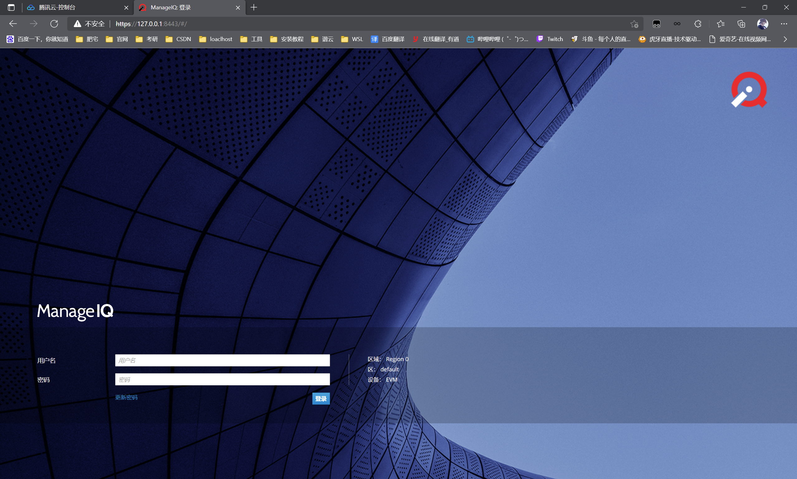 image-20220117095315367