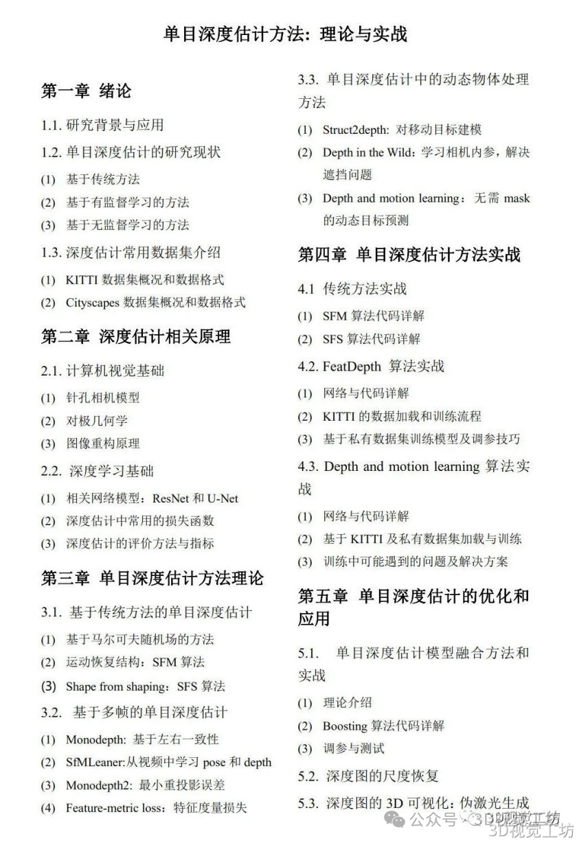 1b1deab8abb66f82346bfca595188713.png